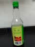 东古 鲜味黄豆酱油【酿造生抽酱油】650ml 非转黄豆中华老字号 实拍图