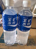 宝矿力水特电解质水功能性运动饮料500ml*15瓶 整箱装补充能量水分 实拍图