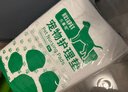 乐事宠宠物尿垫通用小型狗尿片京东自营吸锁水垫子S/330mm*450mm/100片 实拍图
