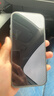 绿联【无黑边不挡屏】适用iPhone17ProMax钢化膜苹果17ProMax手机膜无边高清抗指纹防摔保护膜 2片装 实拍图