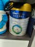 美素佳儿（Friso）皇家幼儿配方奶粉 3段（1-3岁幼儿适用）800g 乳铁蛋白 (新国标) 实拍图