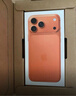 Apple/苹果 iPhone 17 Pro Max 256GB 星宇橙色 支持移动联通电信5G 双卡双待手机 实拍图