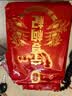 宁安堡 好滋补认证 宁夏枸杞子正宗特优级小袋装特产苟杞茶500g  实拍图