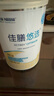 雀巢健康科学佳膳悠选 中老年人医学全营养配方粉乳清蛋白400g 术后恢复送礼 实拍图