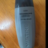 Mistine蜜丝婷【男士防晒】防晒霜男士SPF50+40ml七夕情人节礼物送男友 实拍图