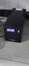 VISENCH威神BR1500CH ups不间断电源1500VA/900W家用商用办公电脑稳压防雷应急备用ups电源【内置双电池】 实拍图