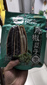 洽洽藤椒瓜子420g办公室休闲零食坚果炒货363大颗粒葵花籽大包装 实拍图