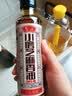 鲁花 食用油 小磨香油 260ml 芝麻香油 传统石磨 实拍图