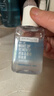 美宝莲眼部及唇部卸妆液卸妆水40ml 旅行装生日礼物女【赠品】 实拍图