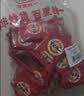 旭东百里挑一话梅味西瓜子独立小包装720g黑瓜子坚果休闲零食炒货 实拍图