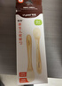 世喜新生儿硅胶软勺果泥米糊勺宝宝喂水喂奶辅食勺儿童餐具 实拍图