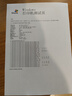 联想（Lenovo）至像CM7110W 彩色激光打印机 打印复印一体机 无线+有线网络 办公家用学习 实拍图