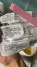 天禾【淮安馆】调味料新奥尔良烤翅腌料蜜汁叉烧黄芥末酱番茄寿司 奥尔良烤鸡翅腌料45g*9袋发10包 实拍图