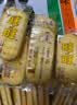 旺旺仙贝 原味 688g 家庭装 零食膨化休闲食品饼干糕点 实拍图