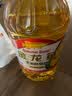 金龙鱼 食用油 非转基因压榨一级玉米胚芽油4L(新老包装随机发货) 实拍图