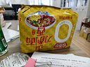 拉面范今麦郎非油炸方便面泡面山西刀削面速食香辣牛肉味五连包 实拍图