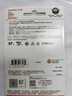 闪迪（SanDisk）256GB TF（MicroSD）4K内存卡 行车记录仪 监控摄像头专用 循环录制20,000小时 高耐用存储卡 实拍图