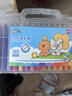得力（deli）36色水溶性油画棒可水洗不脏手蜡笔炫彩棒套装幼儿画画儿童彩绘涂色美术毕业礼物男女孩 实拍图