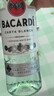 百加得（Bacardi）白朗姆酒 洋酒 莫吉托 鸡尾酒 基酒调酒 500ml 送礼 实拍图