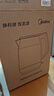 美的（Midea）电热水壶 2L大容量 1800W大功率速沸双层防烫 304食品级无缝内胆烧水壶 SH20M119 实拍图