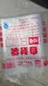 网诺自封袋透明加厚密封袋食品级PE封口袋分装样品大号塑料袋防水包装袋子白边11号特厚100只【28*40】12丝 实拍图