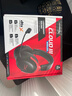 极度未知（HYPERX）飓风2飓风3轻享版GME头戴式耳机畅玩三角洲行动耳麦降噪麦克风电竞游戏耳机升学礼学生头戴耳机 【飓风3无线】120小时续航丨黑红 实拍图