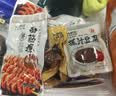来伊份爆汁豆腐干115g 甜辣味豆干豆制品豆腐干休闲零食办公室独立包装 实拍图