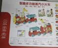 盟石婴儿学步车小火车推车玩具0-1-3岁儿童手推车一岁宝宝生日礼物 慕橙-8合1【学步+坐骑+早教板】可调速+精美礼盒 0-3岁升级款防侧翻学步+骑行男女孩实用生日礼物 实拍图