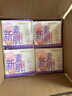 怡丽卫生巾套装棉柔整箱女生日用组合240mm80片京东自营姨妈巾 实拍图