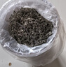 神农金康莓茶250g 特级野生张家界三月新茶搭湖南永顺莓茶霉茶藤茶 实拍图