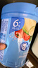 嘉宝（GERBER）混合蔬菜营养谷物高铁米粉宝宝辅食米糊250g新老包装随机发货 实拍图