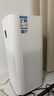 米家小米空气净化器5  除甲醛除菌除异味 家用 除雾霾PM2.5 低噪设计 实拍图