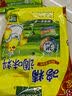 太太乐鸡精 三鲜标准 加倍提鲜 鸡精180g（加嘴装） 实拍图