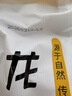 龙大肉食 带皮猪五花肉块2斤 冷冻五花酱卤肉烧烤 猪肉生鲜 出口日本级 实拍图