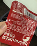 比比赞（BIBIZAN）手撕素肉混合味约70包素牛排豆干素食礼包休闲解馋零食小吃560g 实拍图
