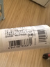 欧唛 白色墙纸自粘墙贴防水遮瑕墙壁贴纸遮丑卧室翻新贴45cm*5米 实拍图