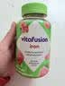 Vitafusion【双11】富铁有机铁补铁维生素软糖60粒经期补气血铁剂贫血营养包 断货王【快速补铁-好吃易坚持】vf补铁软糖 60粒*1瓶 实拍图