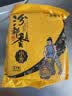 京喜自营 山西黄小米 油小米五谷杂粮月子米杂粮山西特产当季新米 精选山西黄小米2斤 米砖 实拍图