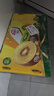 佳沛（zespri）新西兰阳光金奇异果巨大果22粒原箱单果146-175g 猕猴桃水果礼盒 实拍图