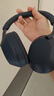索尼（SONY）WH-1000XM5 头戴式无线耳机 蓝牙降噪耳机1000XM4升级款 网课游戏 华为苹果适用礼物送男女友学生 深夜蓝 实拍图