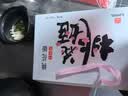 东阿阿胶桃花姬阿胶糕180g*2礼盒装即食阿胶送妈妈礼物送长辈礼品女营养品 实拍图