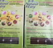 施华蔻（Schwarzkopf）怡然染发霜3.0/9羊绒脂深棕*3黑茶色染发膏 实拍图