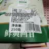 伊孟高档明前龙井茶2026新茶高级高山嫩芽头采茶叶正宗浓香型绿茶茶叶 口粮高山龙井500克袋装 实拍图