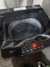 海尔（Haier）波轮洗衣机12KG大容量 直驱变频  国家补贴京东自营XQB120-BZ2KJ1 实拍图