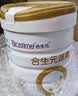 合生元（BIOSTIME）派星 学龄前儿童奶粉 4段(3岁或以上)800g*2罐 自护力/高钙 实拍图