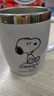 史努比（SNOOPY）保温杯 带手柄不锈钢办公保温杯水杯可爱杯子情侣杯420ML 白色 实拍图
