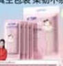 安可新月子纸刀纸孕产妇真空独立装加宽原生木浆4包/提产褥期专用1000g 实拍图