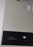 万和【WH1 PRO 14L】优于13L天然气水气双调恒温 低水压启动 节能省气  上门安装14WH1PRO燃气热水器 实拍图
