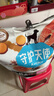 比乐三文鱼鱼油成幼犬全价狗粮15kg【囤货装】 实拍图