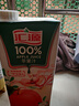 汇源100%苹果汁礼盒装果汁饮料1Lx6盒节日送礼宴请果蔬汁饮料聚餐畅享 实拍图